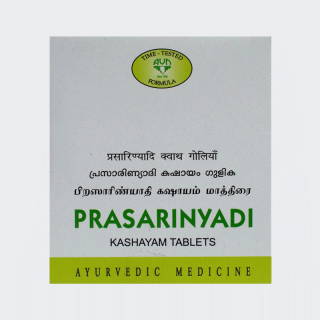 AVN Ayurveda, Prasarinyadi kashayam 100 Tablets